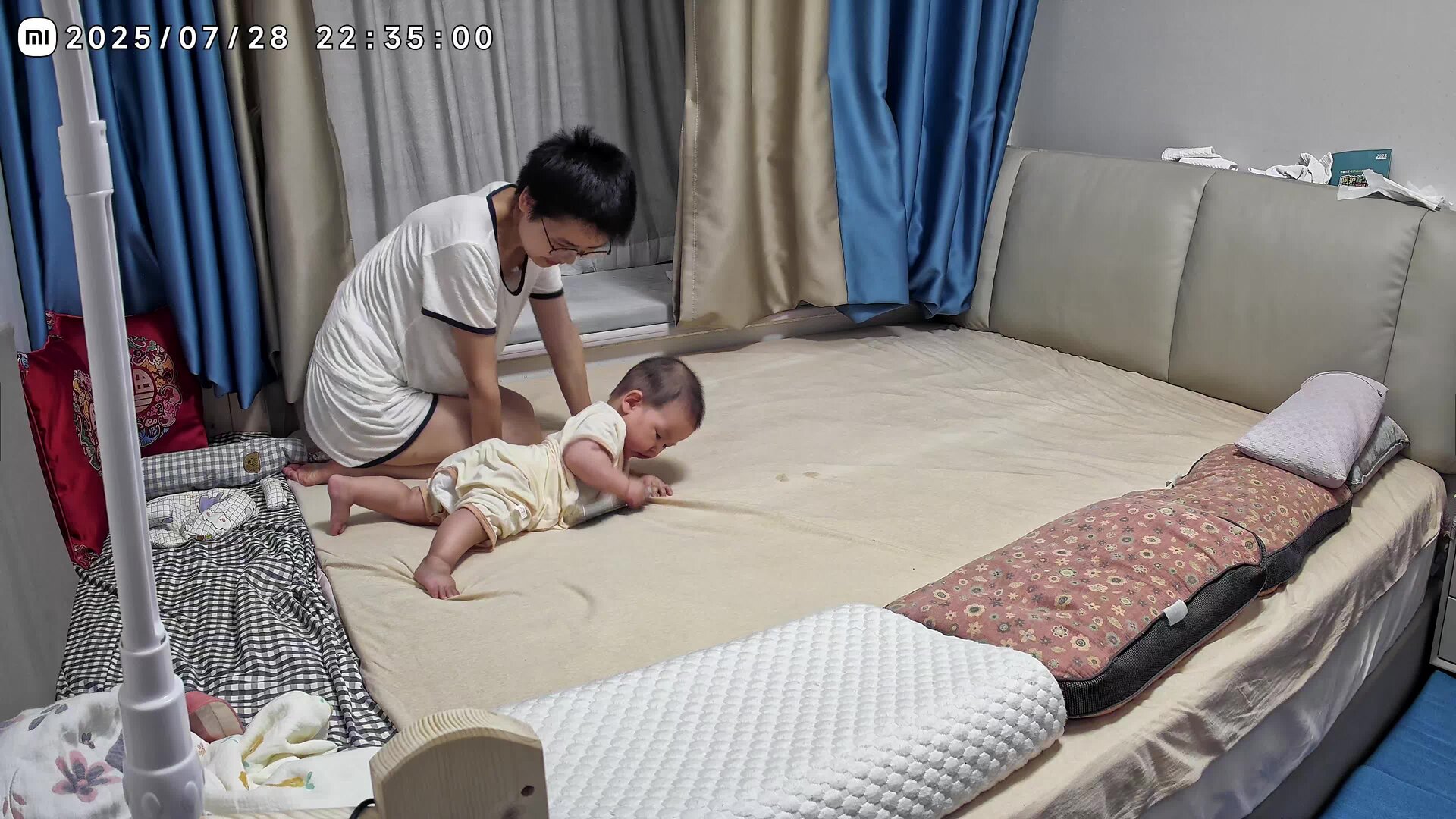 VIDEO_20250729_144210323.mp4