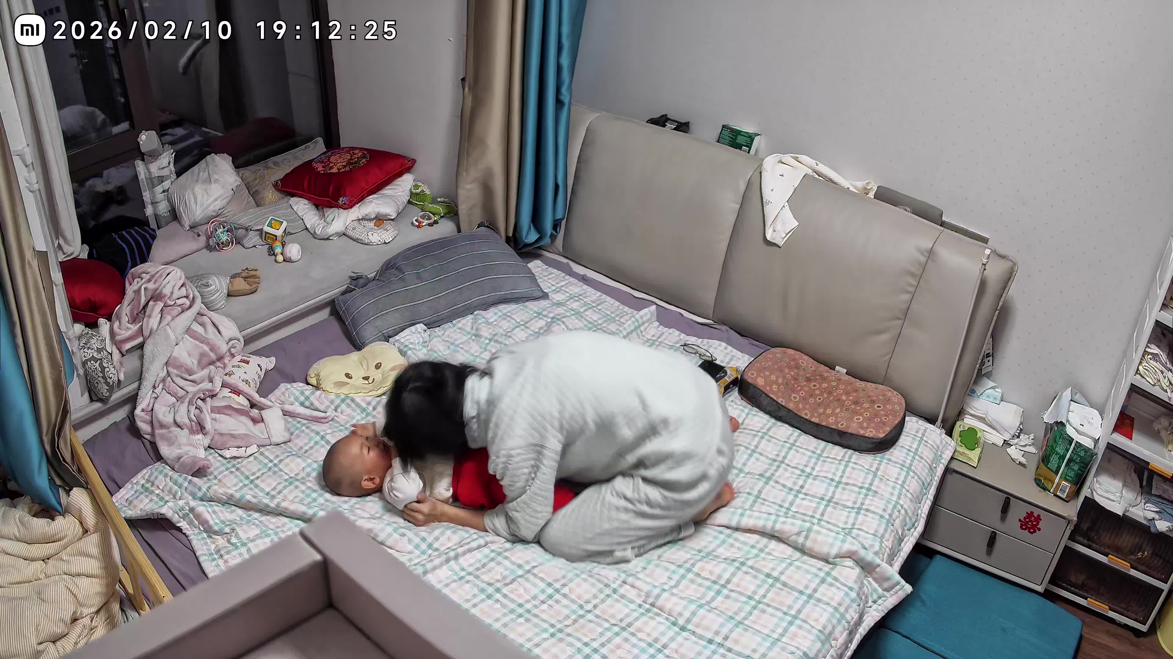 VIDEO_20260210_192153574.mp4