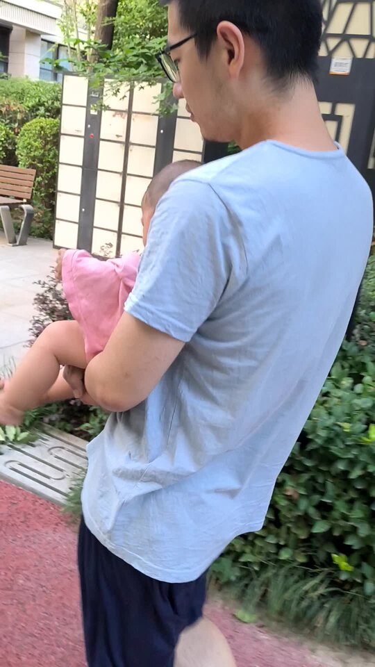 VID_20250705_192052.mp4