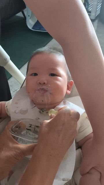 VID_20250804_152840.mp4