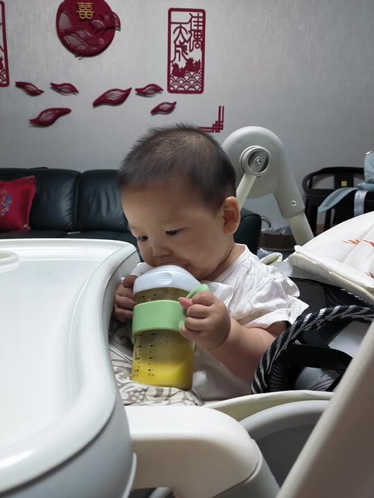 VID_20250807_211828.mp4