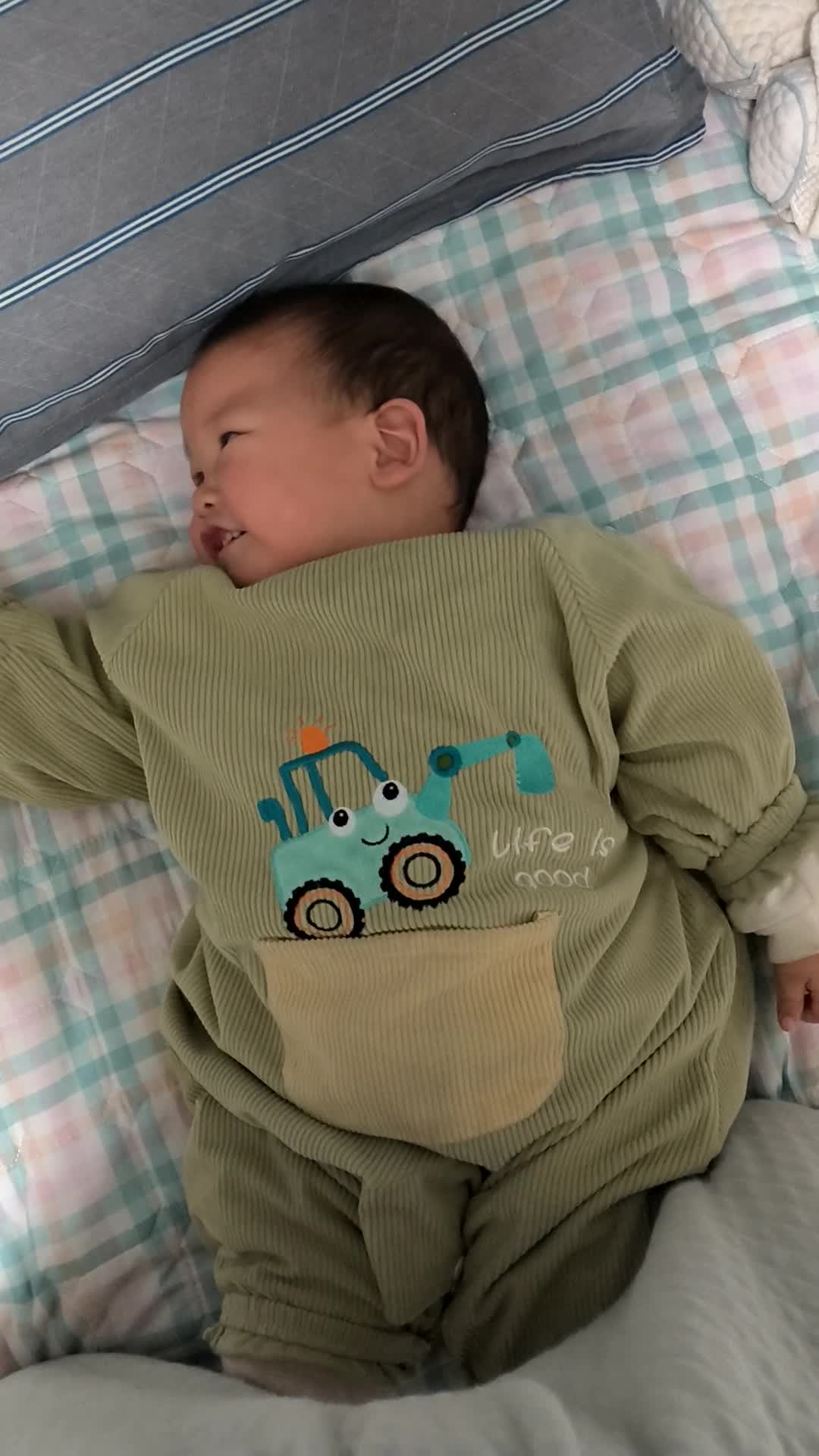 VID_20251106_192420.mp4