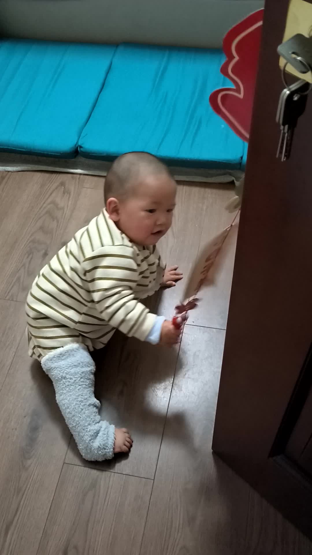 VID_20251211_200301.mp4