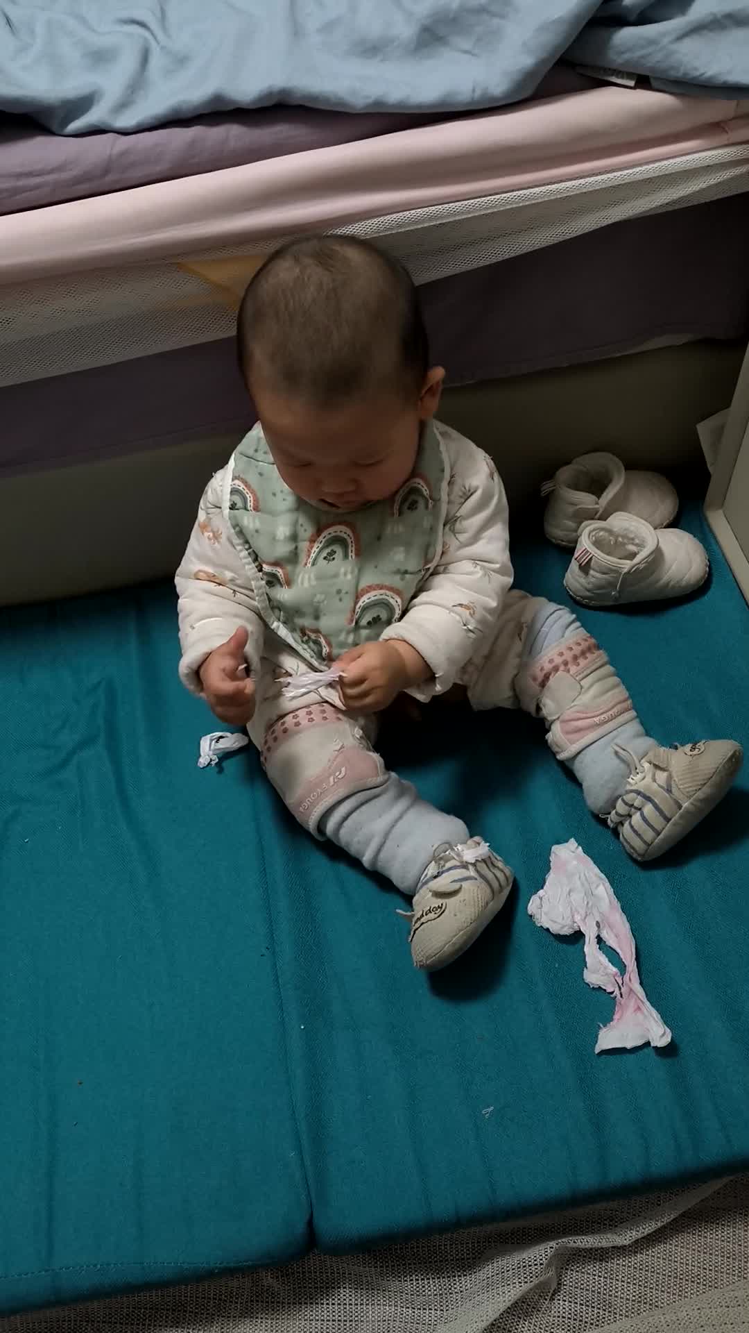 VID_20251222_194046.mp4