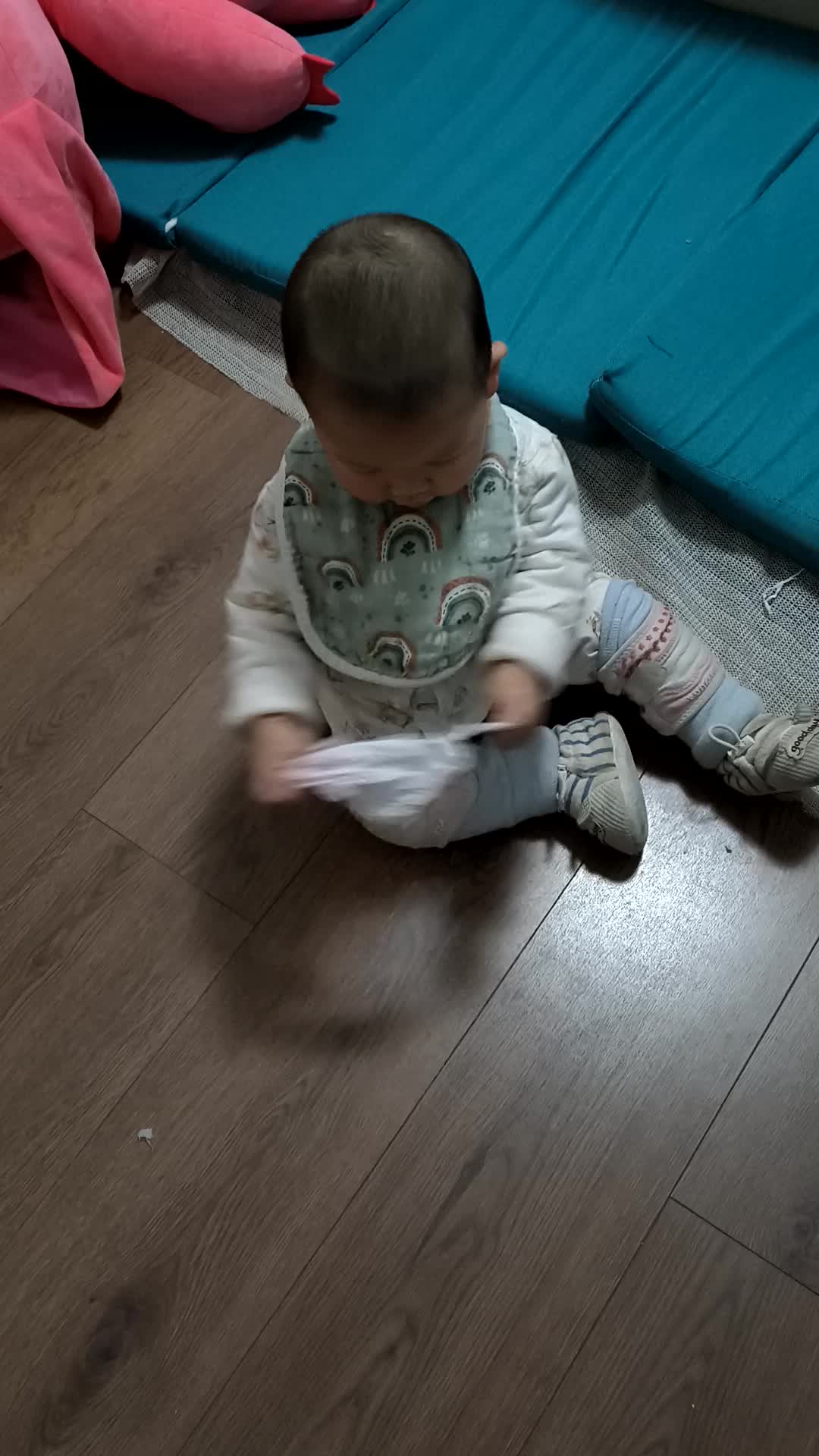 VID_20251222_194112.mp4