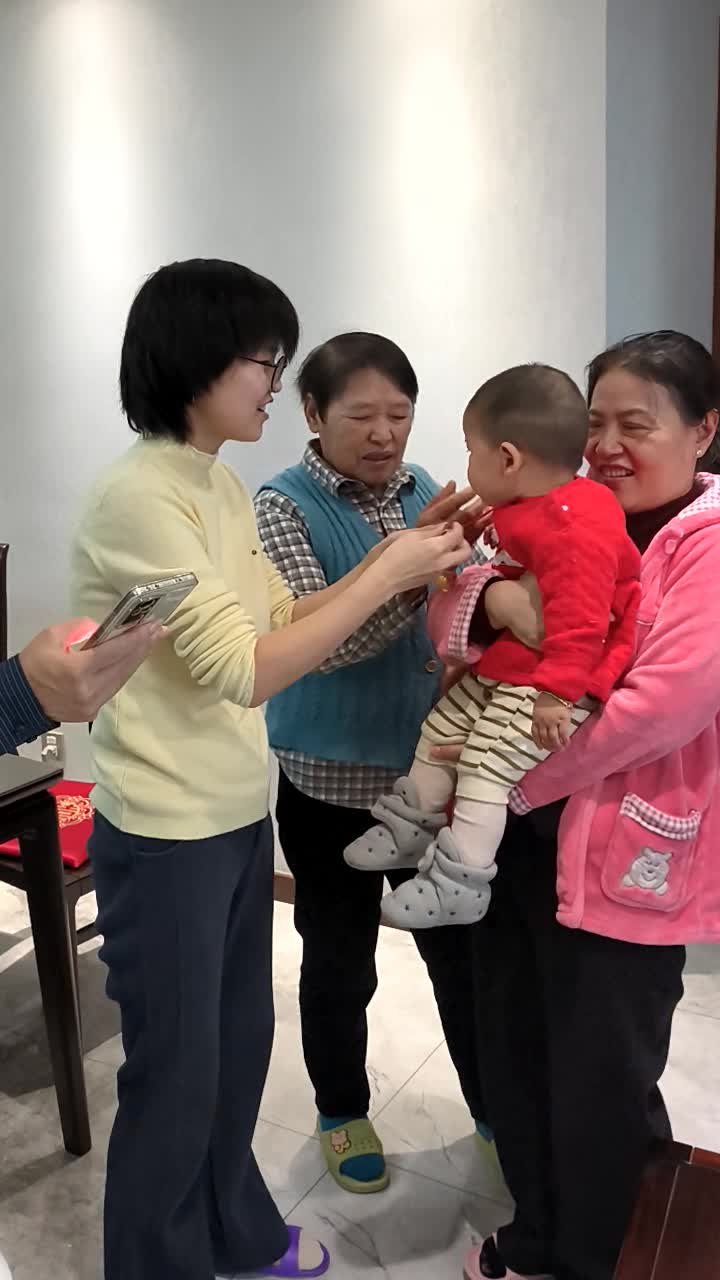 VID_20260103_124218.mp4