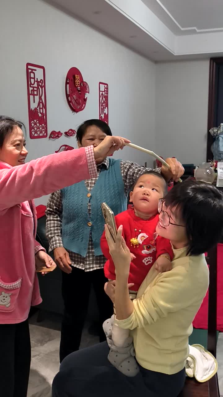 VID_20260103_124414.mp4