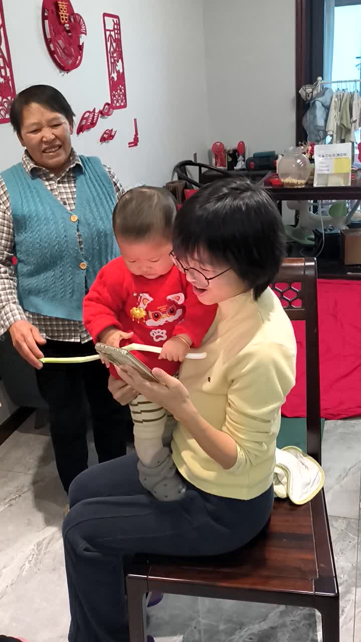 VID_20260103_124435.mp4