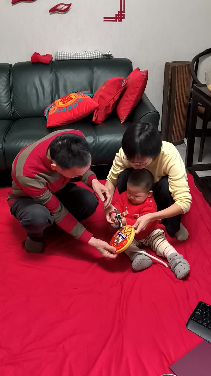 VID_20260103_124526.mp4