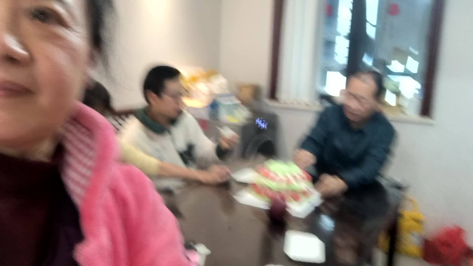 VID_20260103_130745.mp4