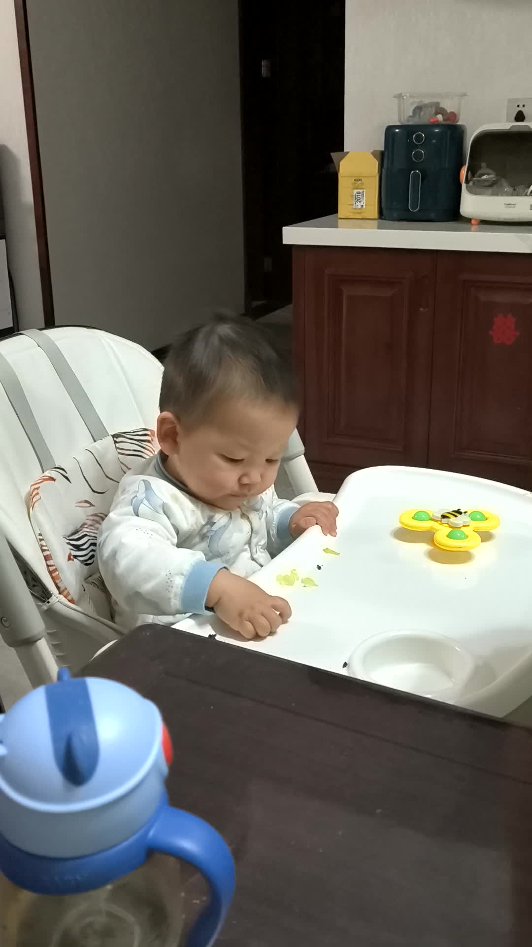 VID_20260119_192816.mp4