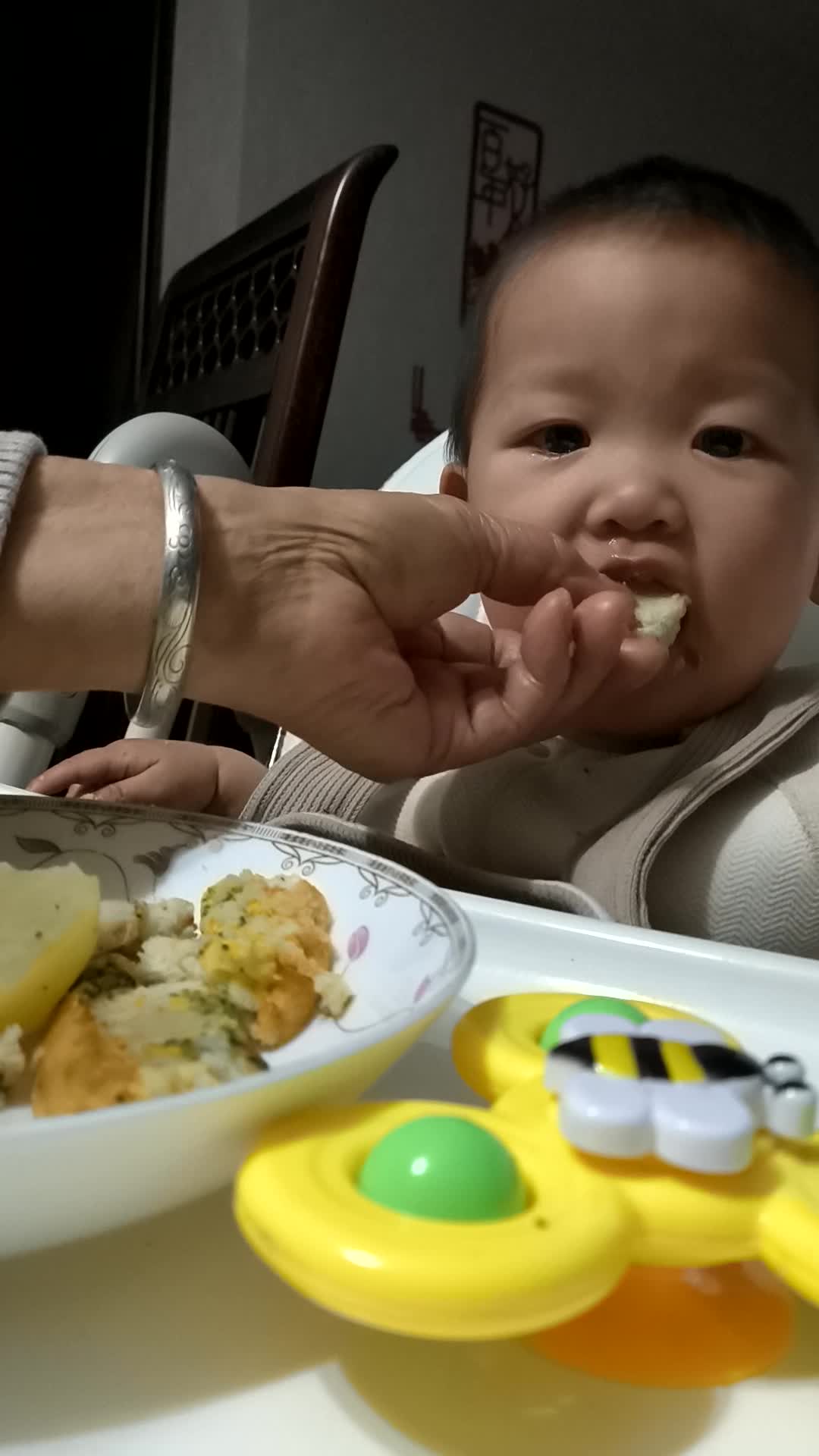 VID_20260131_203809.mp4