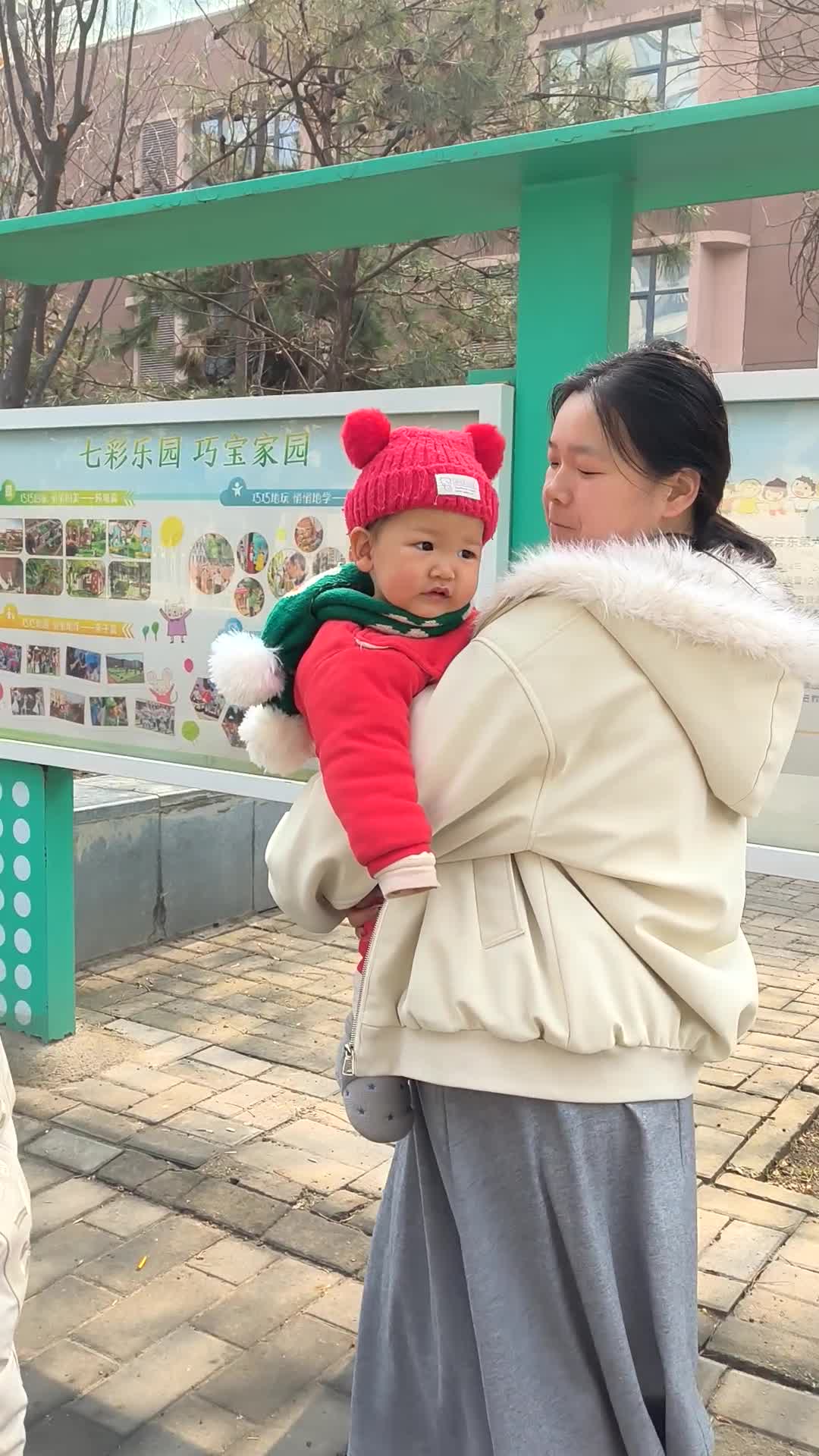 VID_20260201_124819.mp4