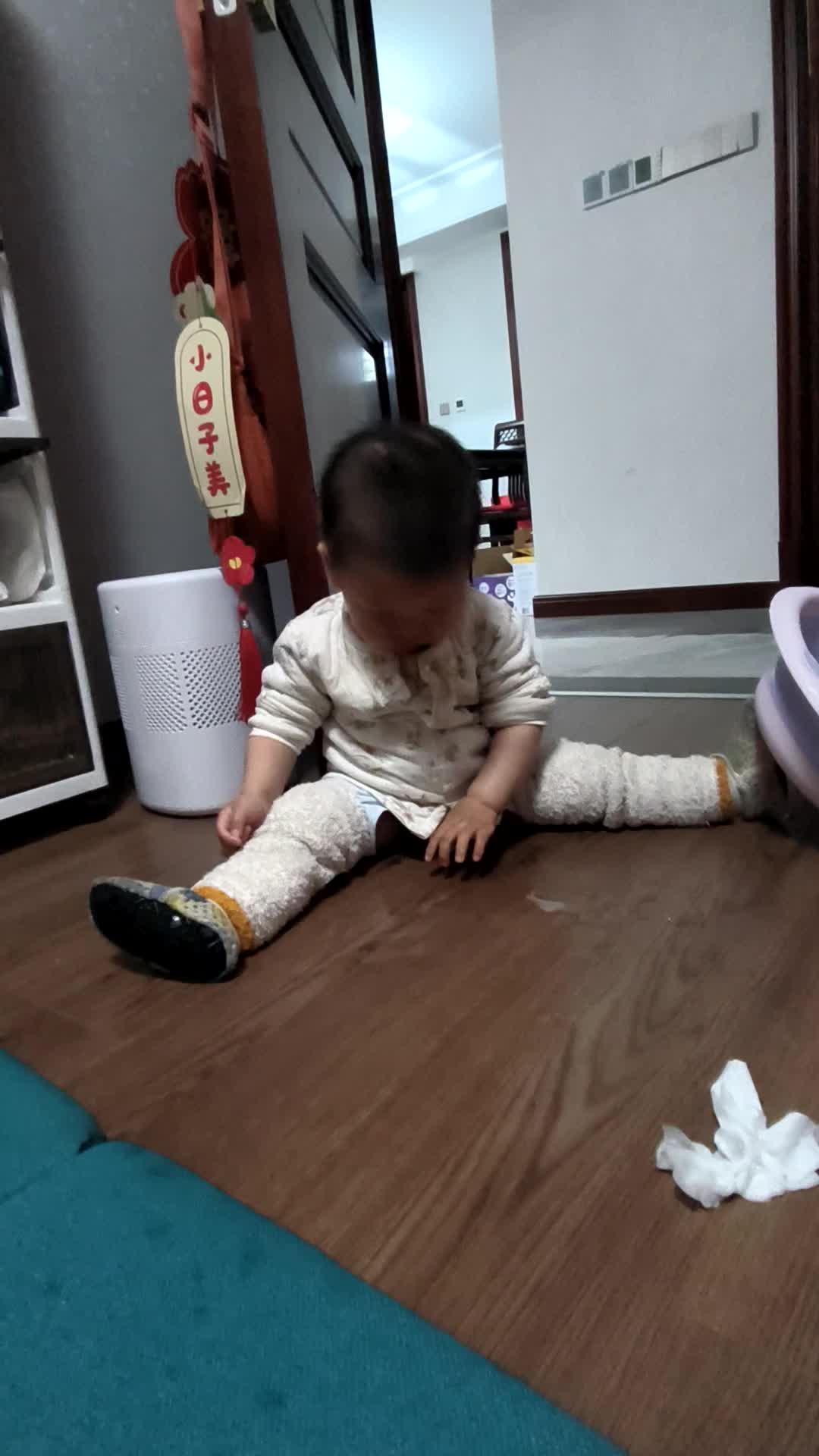 VID_20260403_210937.mp4