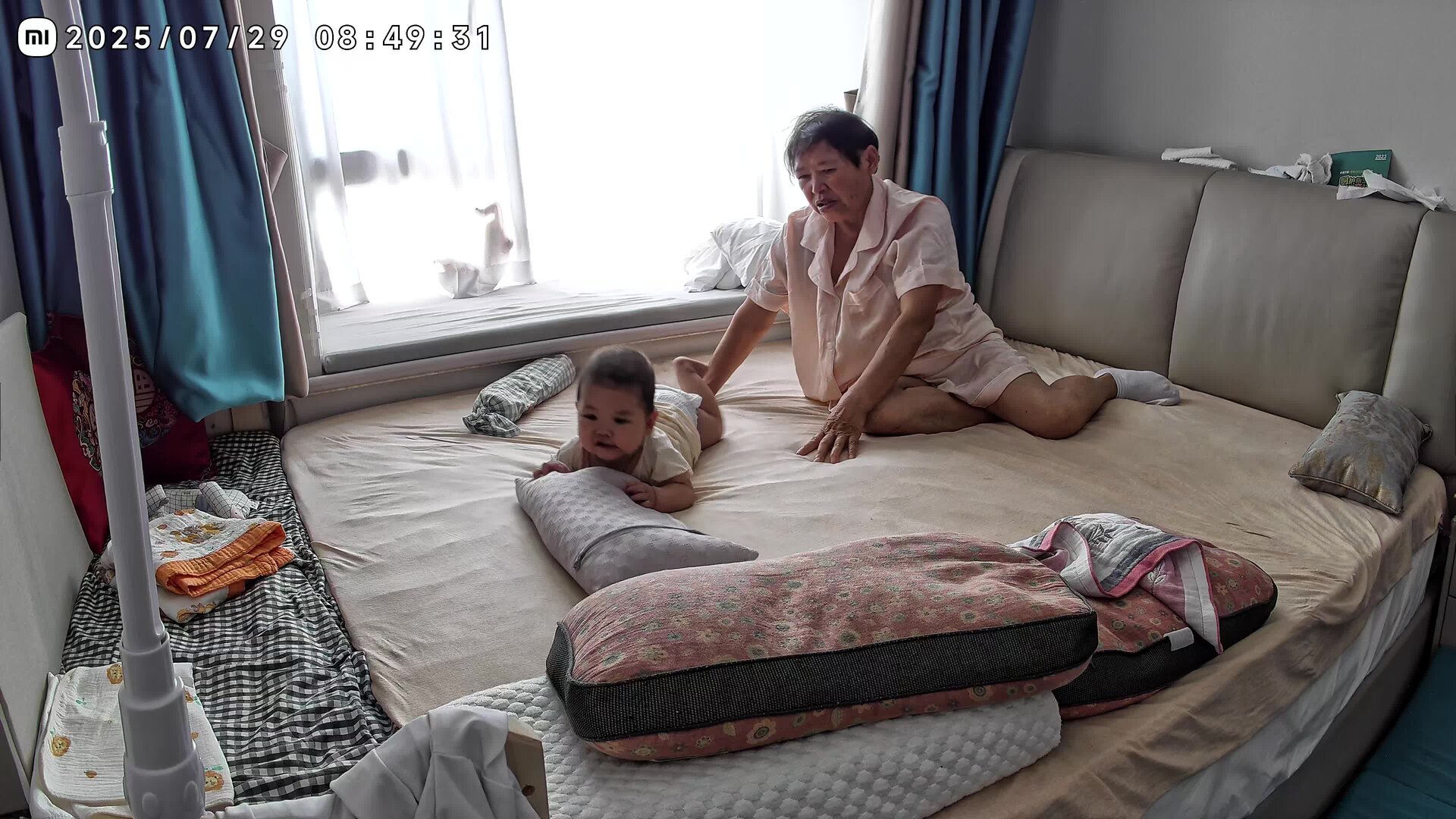 VIDEO_20250729_142841537.mp4