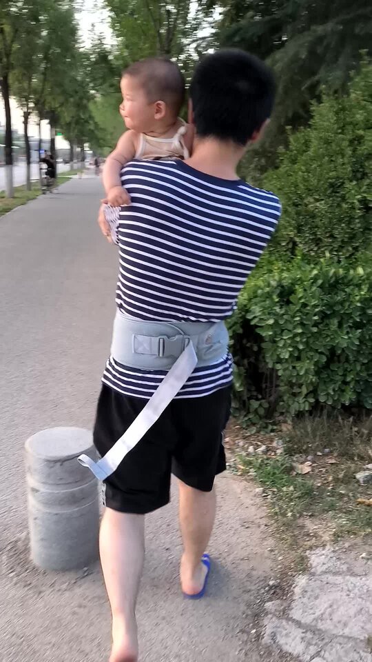 VID_20250616_195227.mp4