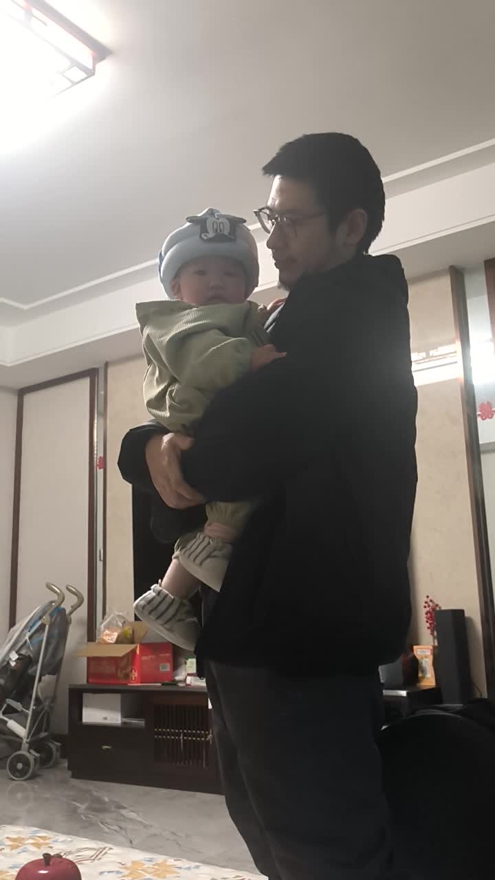 VID_20251114_192050.mp4