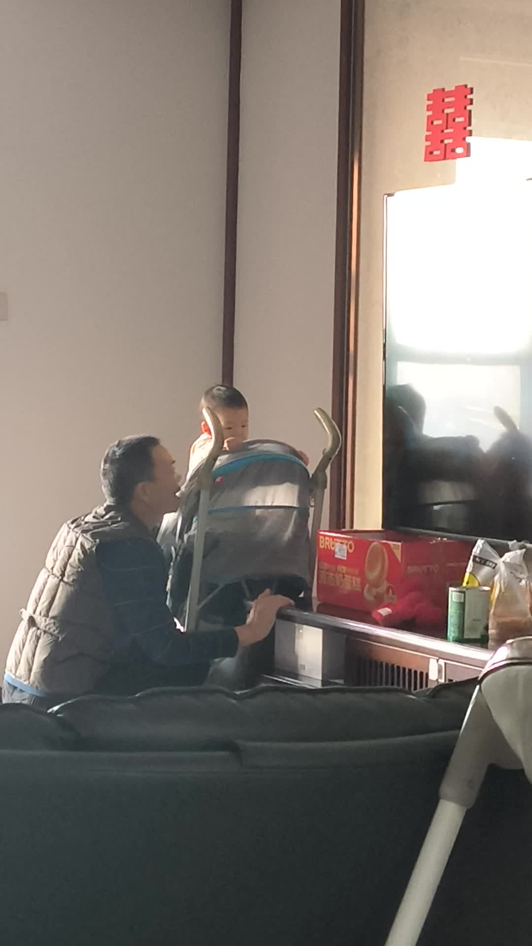 VID_20251127_083802.mp4