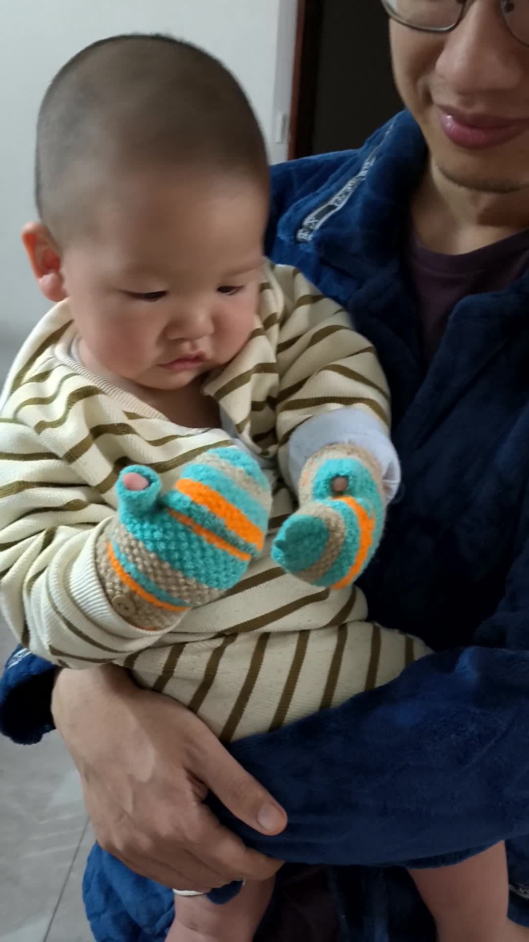 VID_20251211_194357.mp4