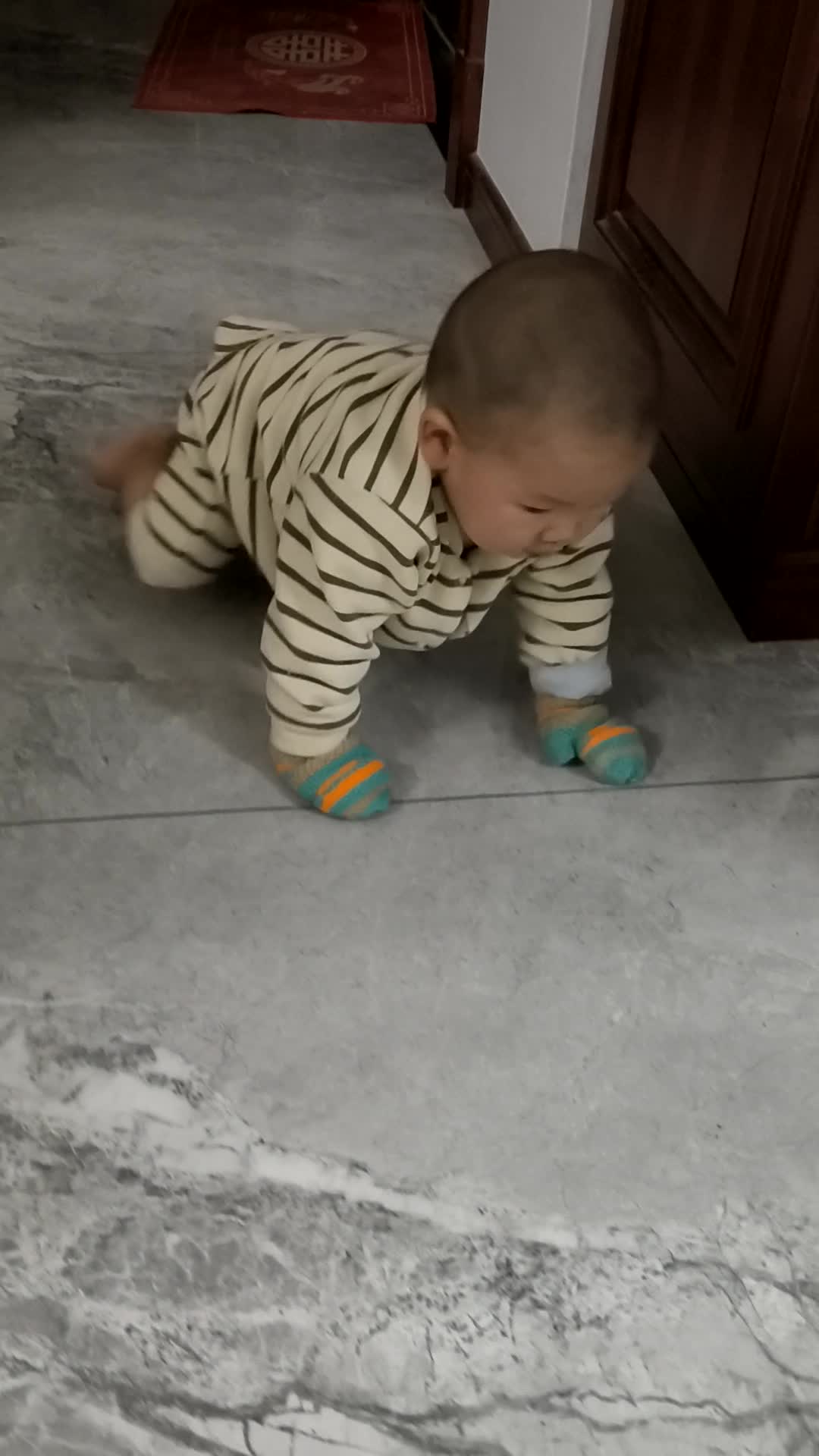 VID_20251211_194506.mp4