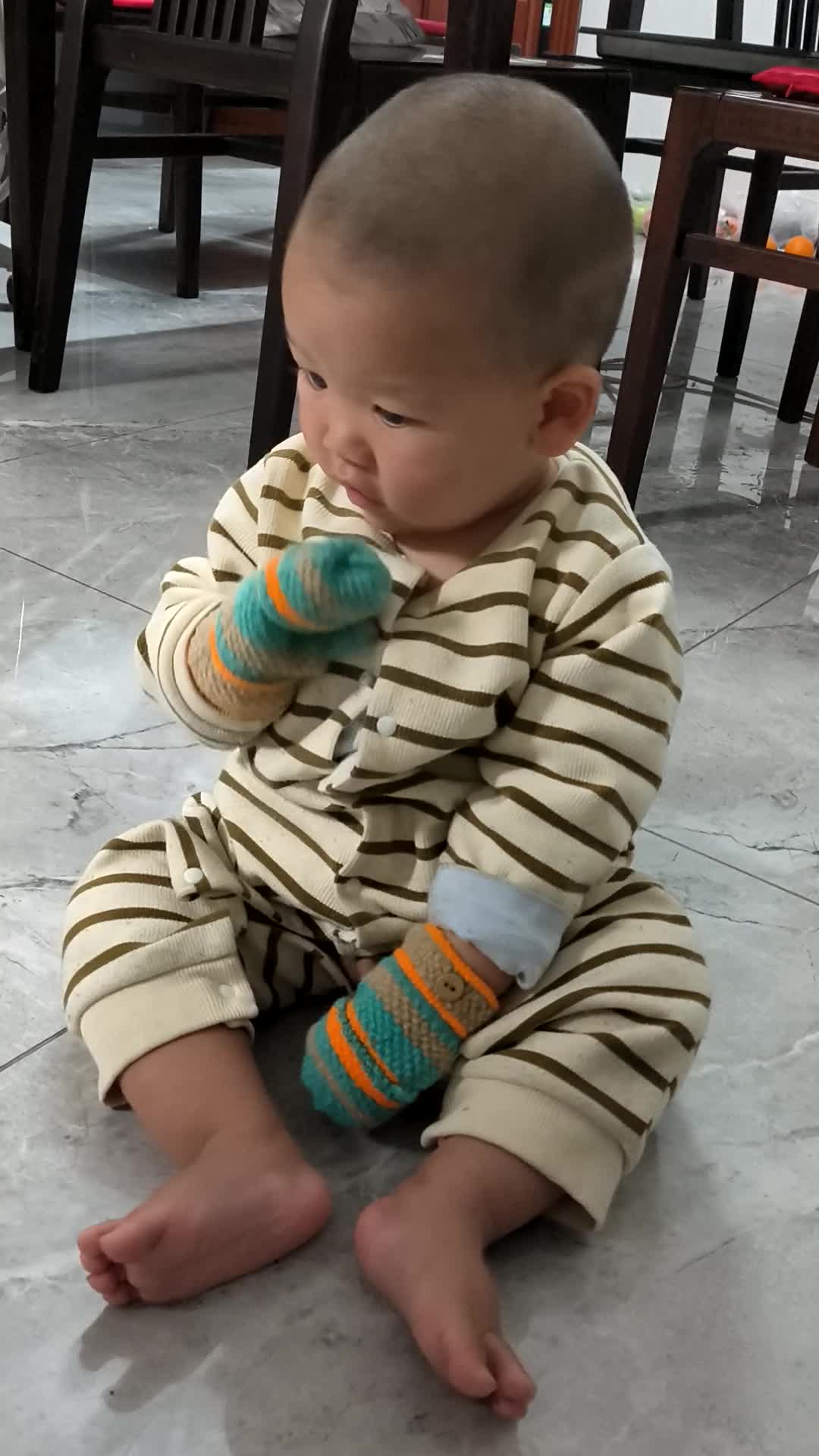 VID_20251211_194637.mp4