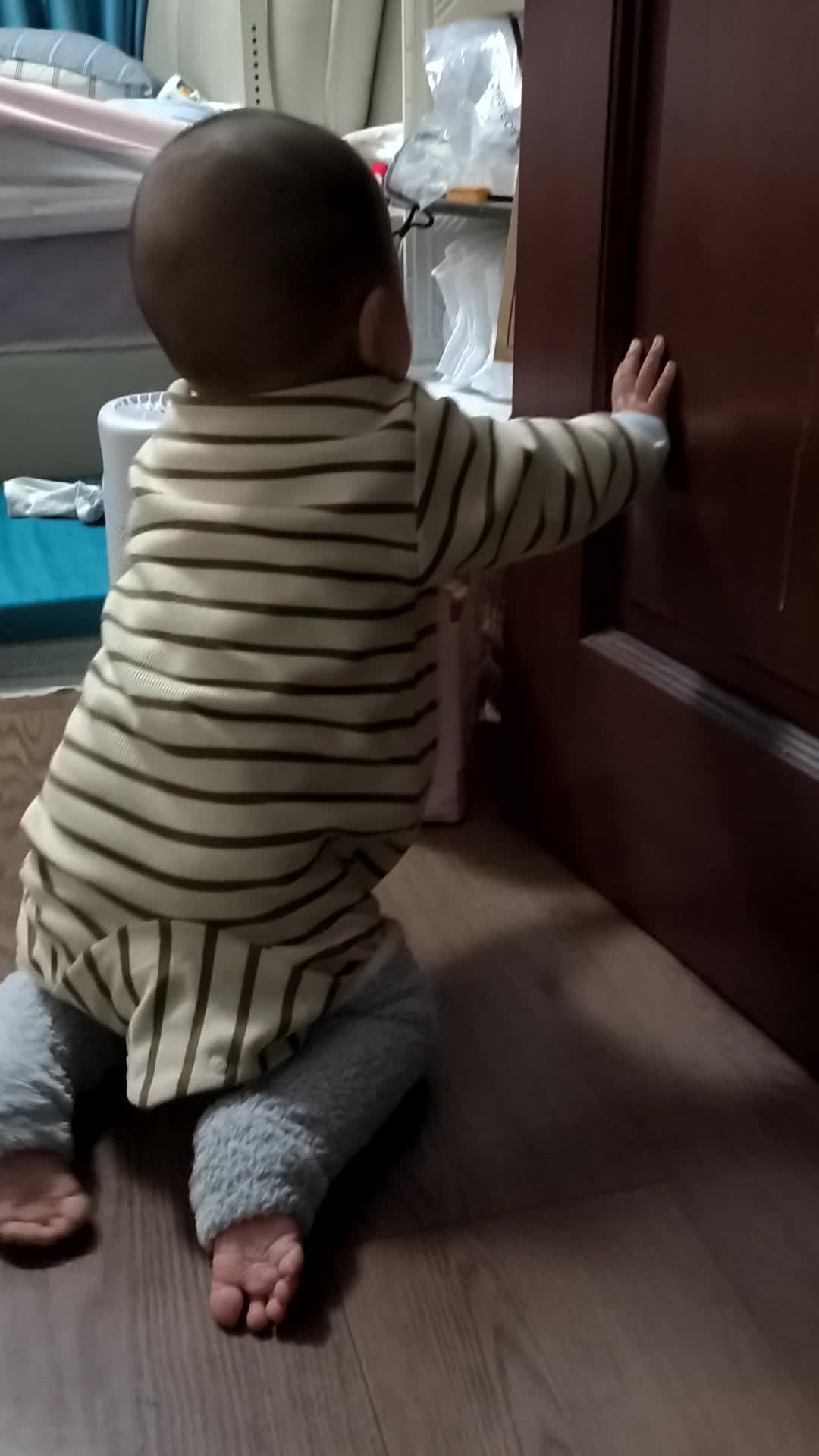 VID_20251211_200455.mp4