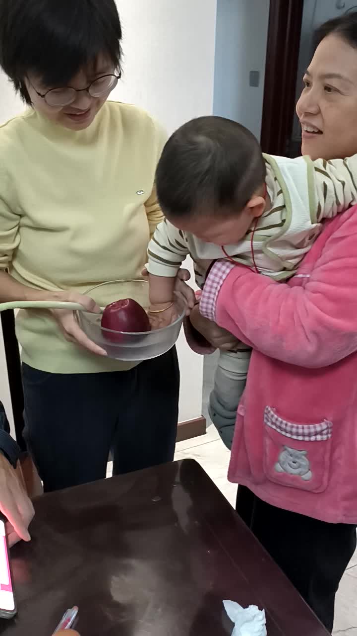 VID_20260103_123909.mp4