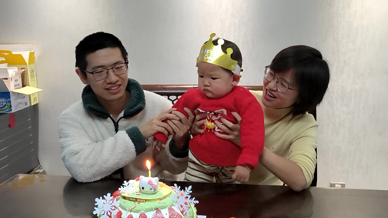 VID_20260103_130553.mp4