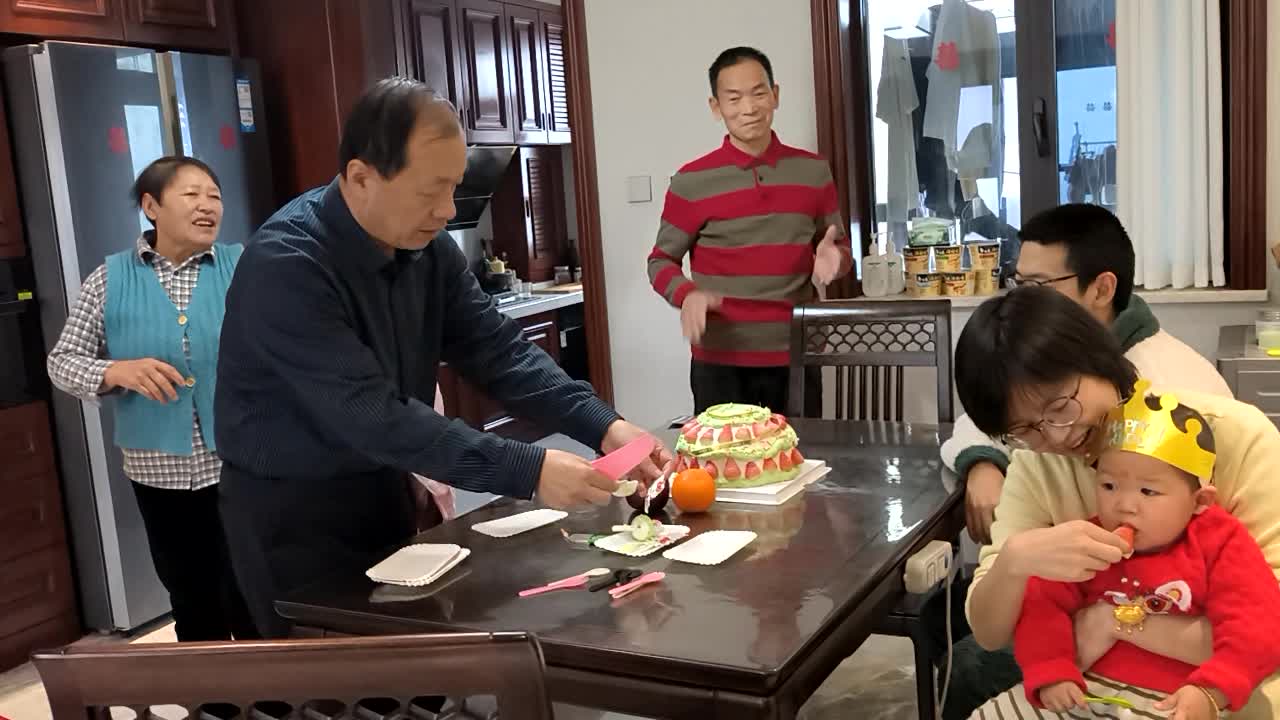 VID_20260103_130651.mp4