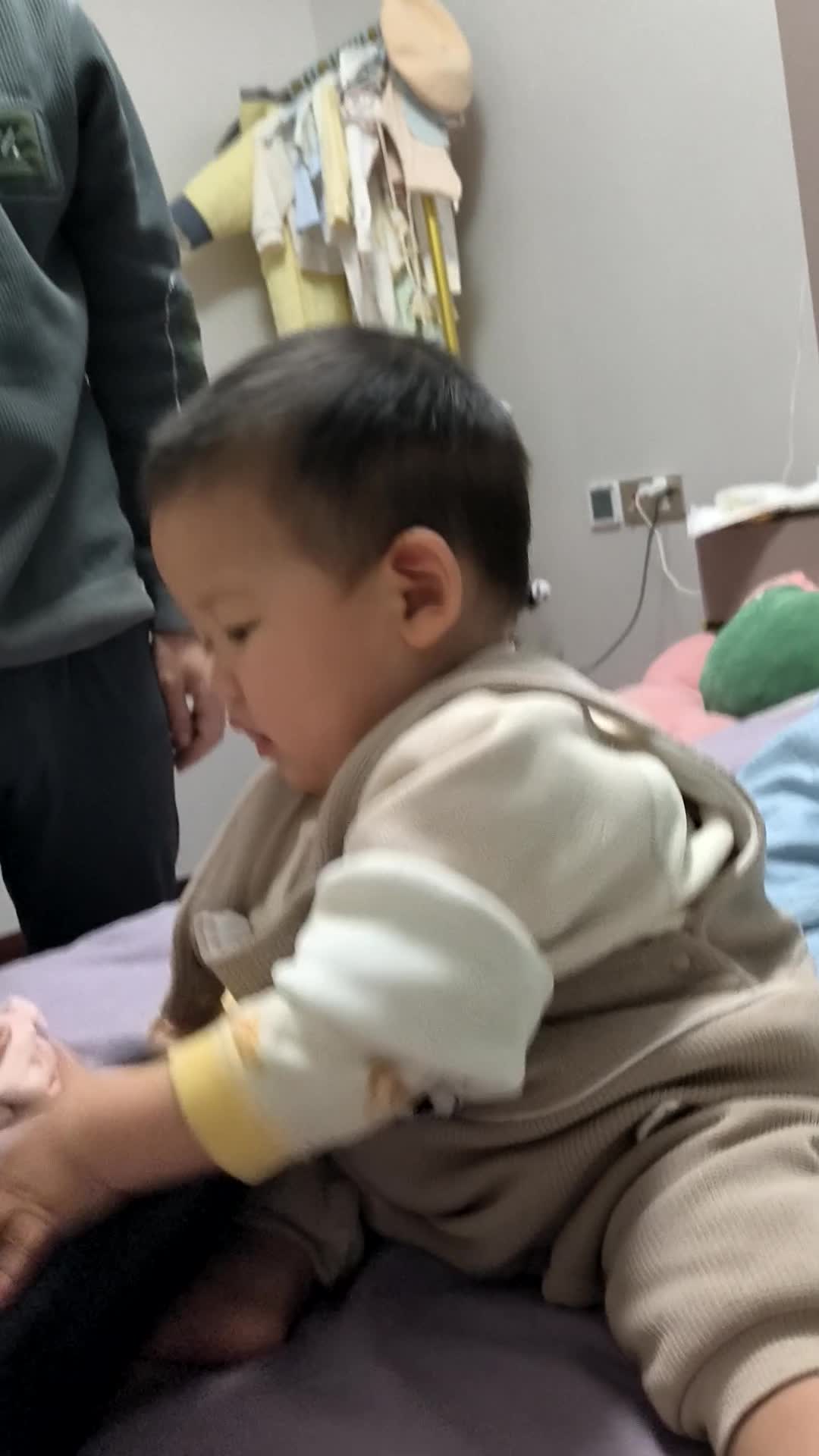 VID_20260129_220806.mp4