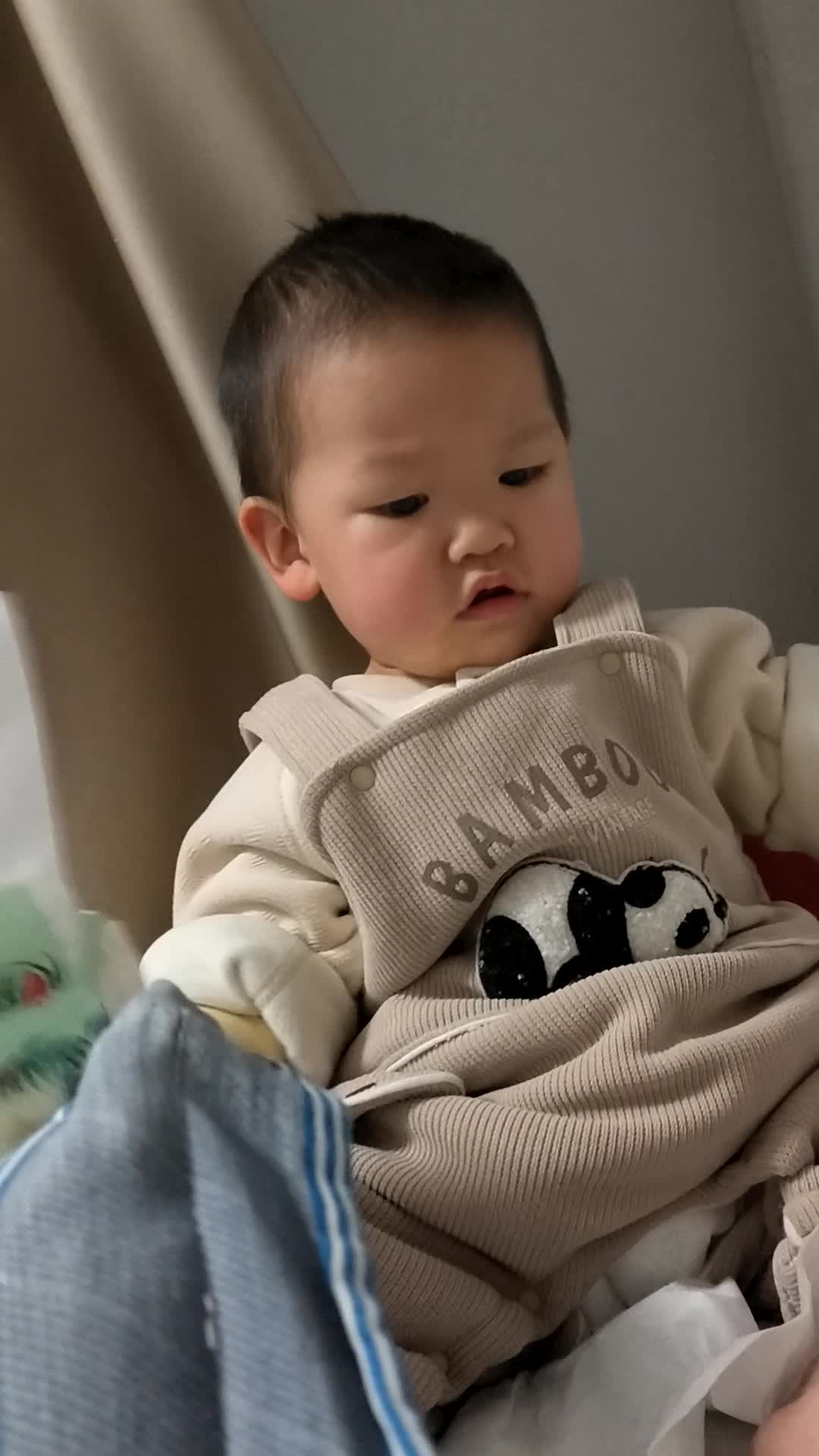 VID_20260131_214818.mp4