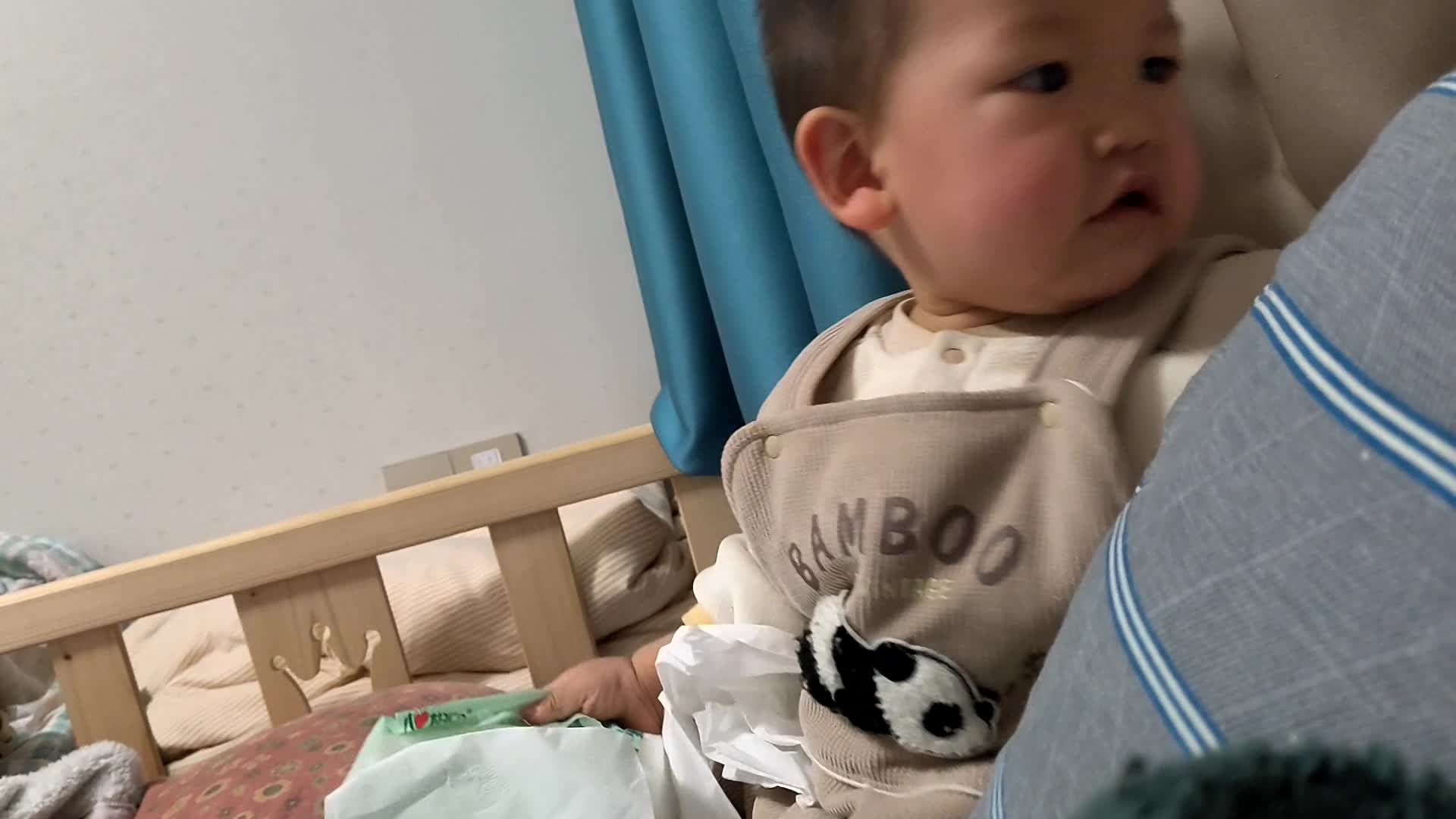 VID_20260131_214946.mp4