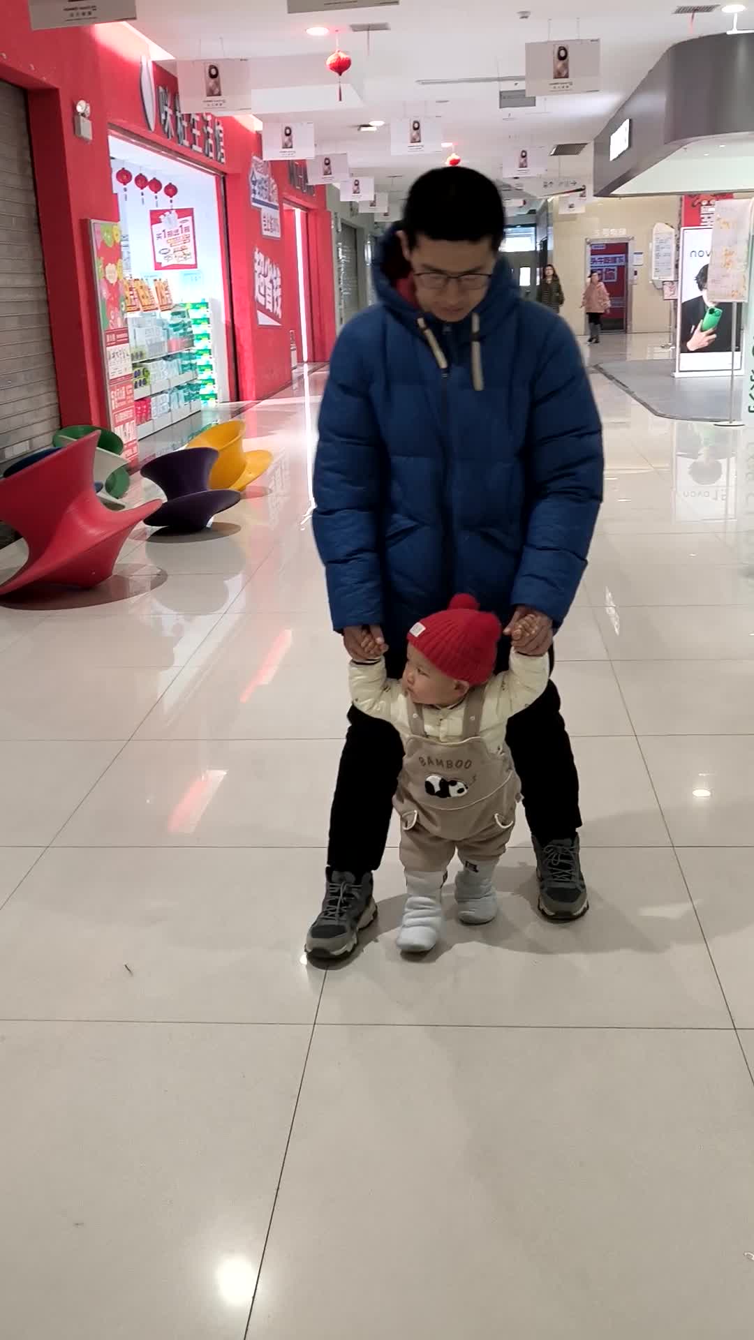 VID_20260218_114030.mp4