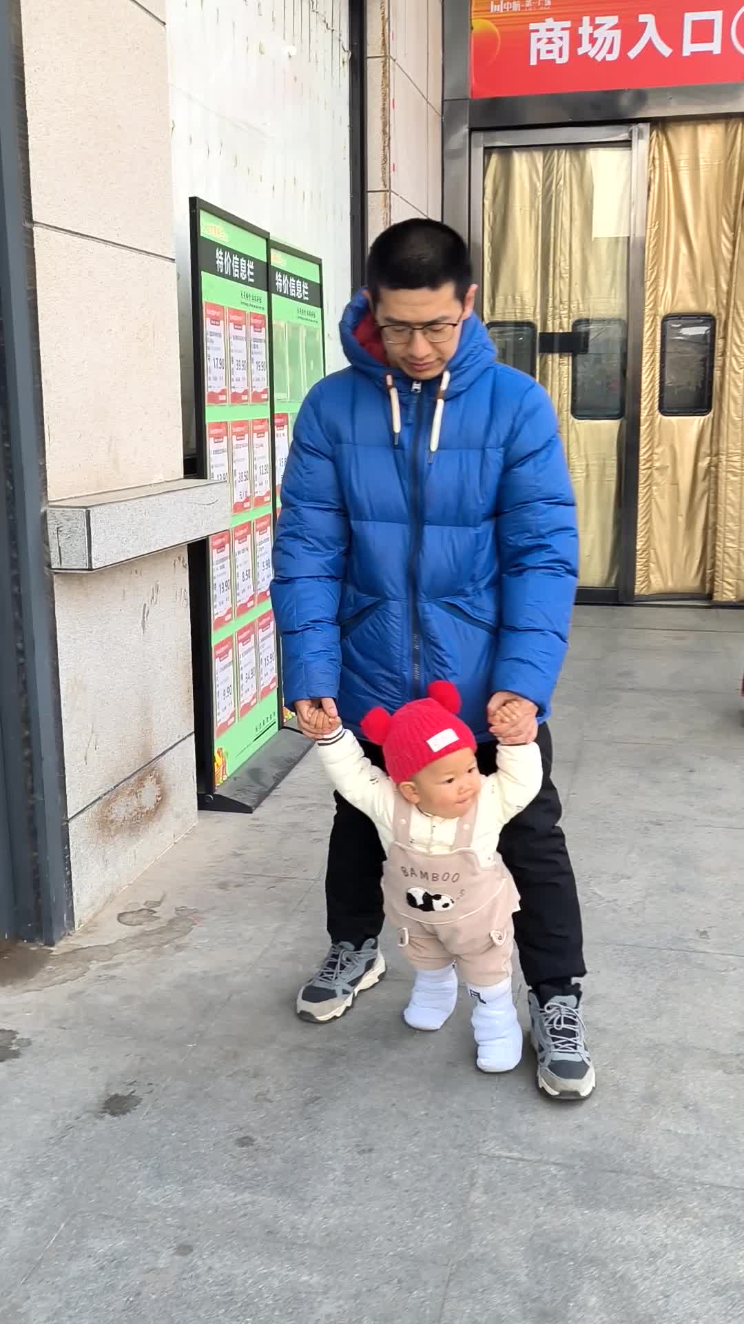 VID_20260218_114114.mp4